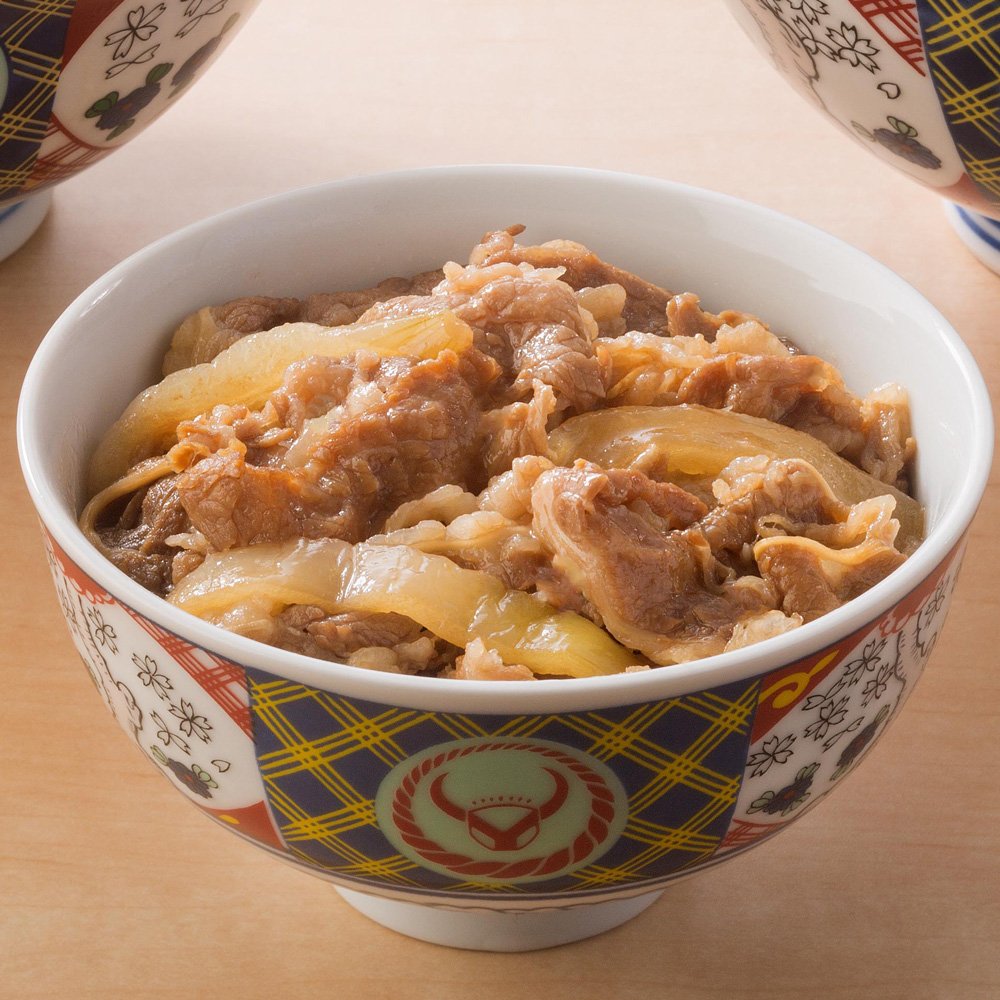 吉野家 冷凍ミニ牛丼の具 20袋セット 吉野家 冷凍ミニ牛丼の具 20袋セット