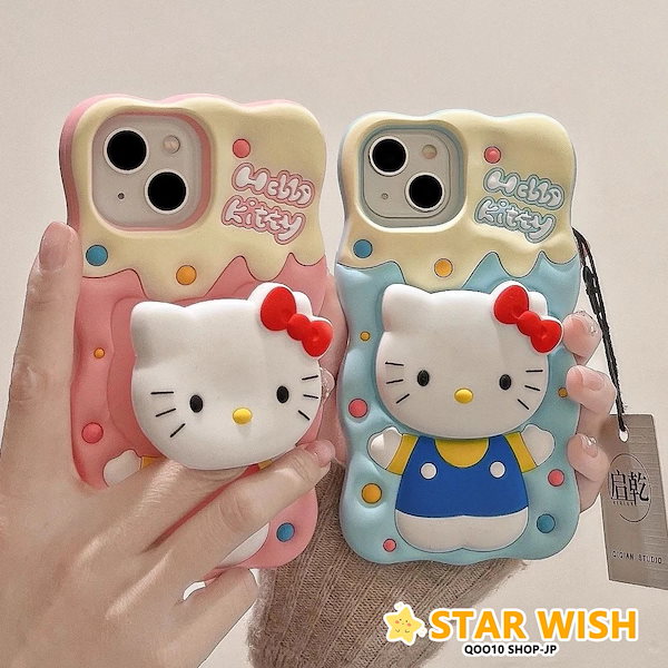 Qoo10] かわいい キティ iphoneケース キ