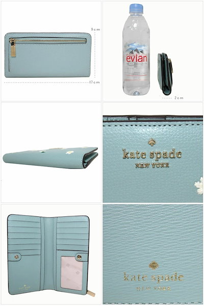 新作正規品 Kate Spade : ケイトスペード 長財布 二つ折り レディ : バッグ・雑貨 格安最安値