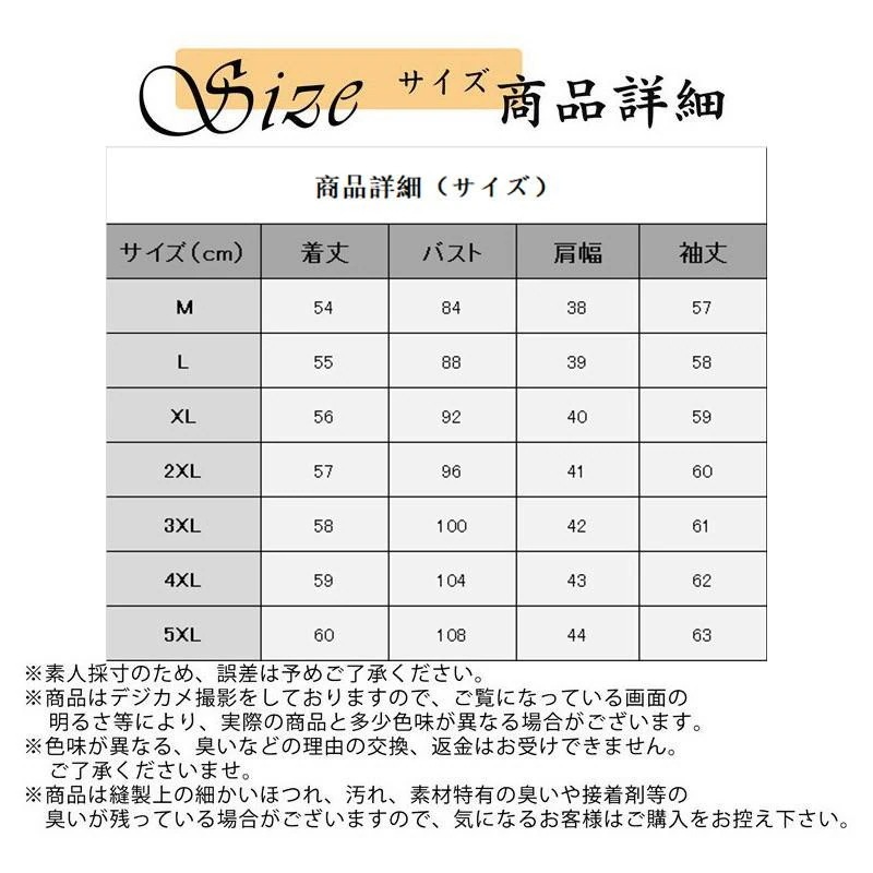 レザージャケット レディース ライダース ジャケット レザーコート ショート丈 トップス ブルゾン 本革 シングルカジュアル 防寒防風 おしゃれ 女性