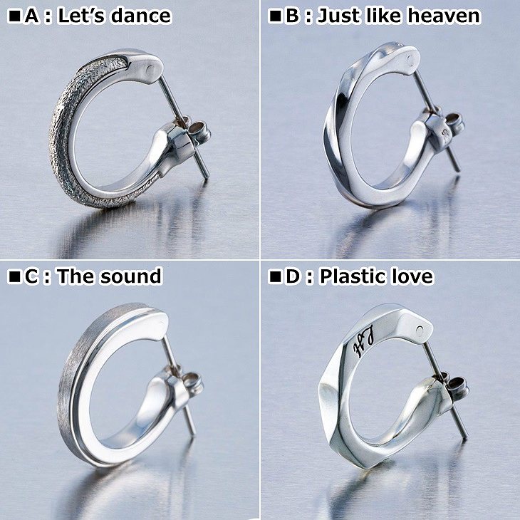 ピアス メンズ クロッシングピアス シティポップ SV925 サージカルステンレス LH-01EA0961 メンズピアス 片耳用 1点売り クリスマス 誕生日 【ネコポス】 ピアス メンズ クロッシングピアス シティポップ SV925 サージカルステンレス LH-01EA0961 メンズピアス 片耳用 1点売り クリスマス 誕生日 【ネコポス】