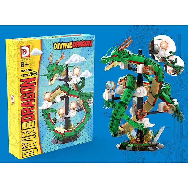 ドラゴンボール　神龍セット Amazon.co.jp: 神龍樹脂アニメフィギュアセット3.5-4.3 センチ