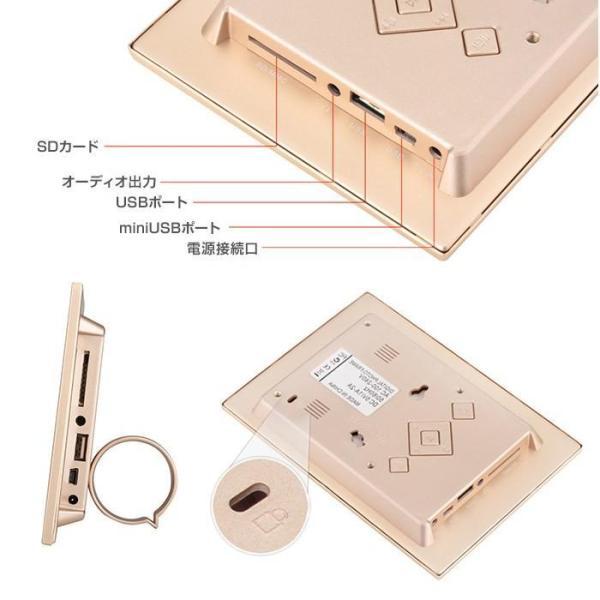 7インチ デジタル フォト フレーム 写真立て ドショー 時計 フォトフレーム デジタルフォトフレーム 写真フレーム デジタル写真