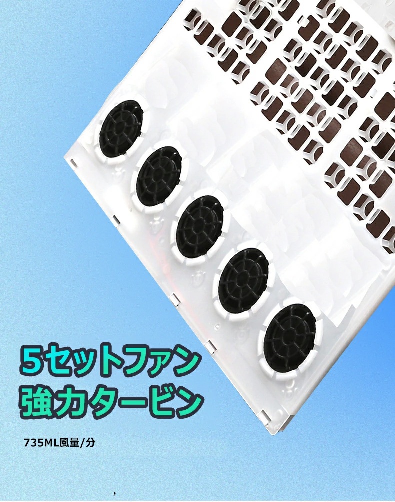 USB座布団 タービンファン おしり USB充電 3段階 調節 通風 座布団 イス 椅子 デスクワーク オフィス 車 ドライブ オフィス用 母の日 USB座布団 タービンファン おしり USB充電 3段階 調節 通風 座布団 イス 椅子 デスクワーク オフィス 車 ドライブ オフィス用 母の日