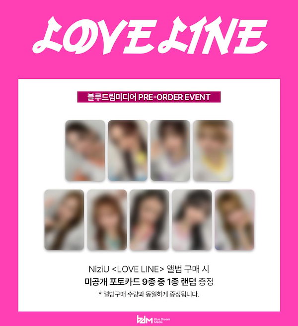NiziU LOVE LINE 韓国特典 4枚セット NiziU Official Website
