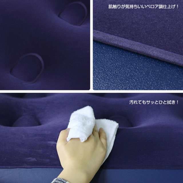 簡易 エアーベッド ダブルサイズ 191×137×22cm エアーマット キャンプ 予備ベッド エアマット エアマットレス キャンピングマット ALW-JL-20256 空気ベッド エアベッド