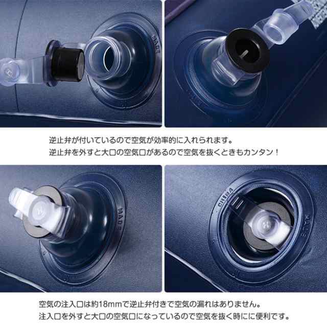 簡易 エアーベッド ダブルサイズ 191×137×22cm エアーマット キャンプ 予備ベッド エアマット エアマットレス キャンピングマット ALW-JL-20256 空気ベッド エアベッド