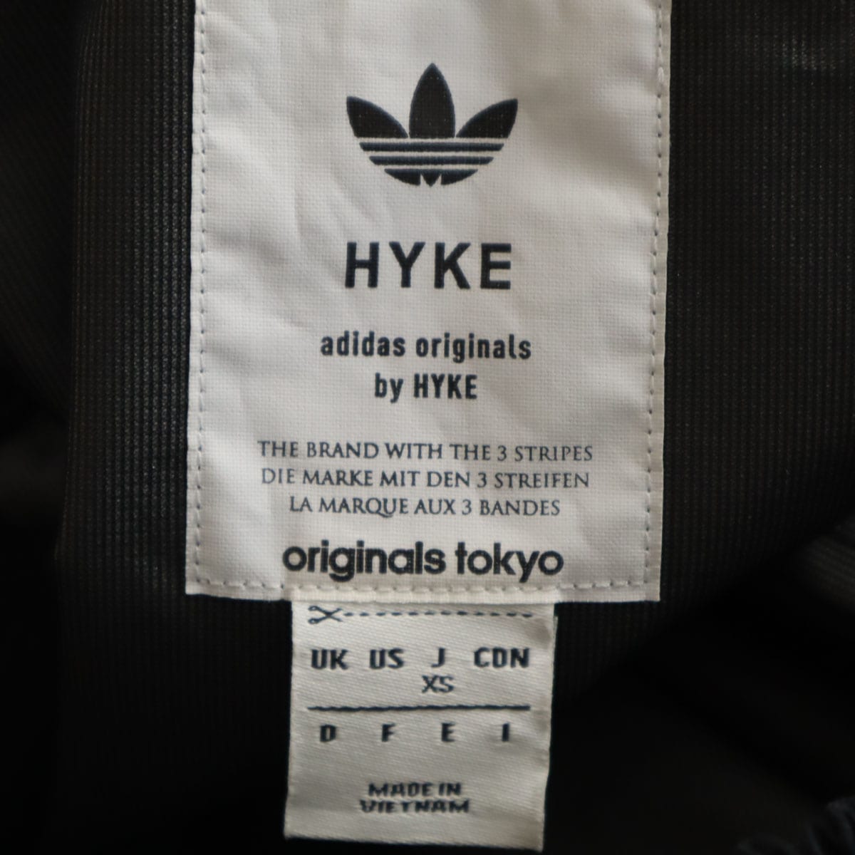 adidas Originals アディダスオリジナルス ハイク コラボ クロップド ワイドパンツ XS ブラック X HYKE レディース 古着