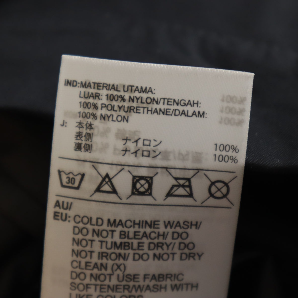 adidas Originals アディダスオリジナルス ハイク コラボ クロップド ワイドパンツ XS ブラック X HYKE レディース 古着