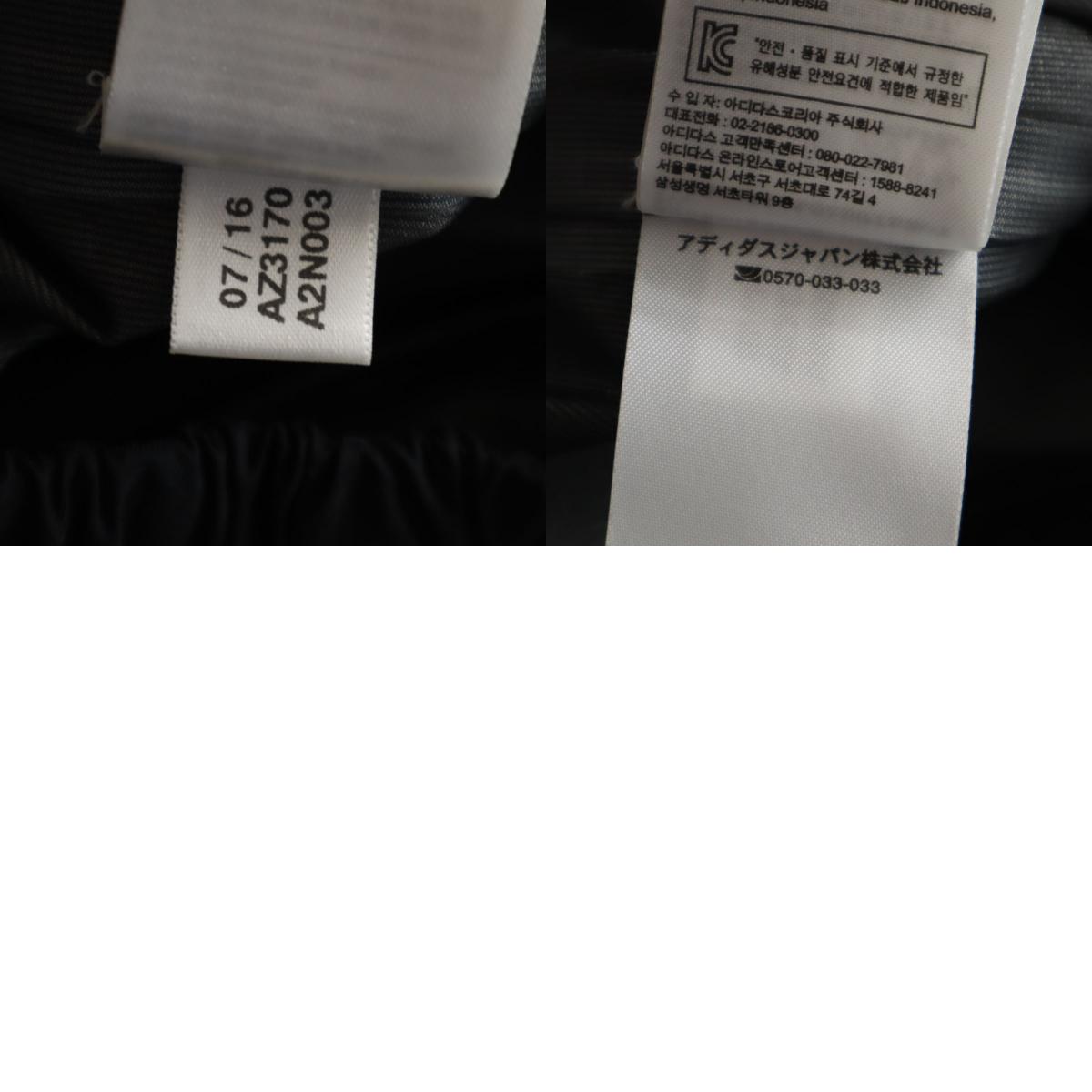 adidas Originals アディダスオリジナルス ハイク コラボ クロップド ワイドパンツ XS ブラック X HYKE レディース 古着