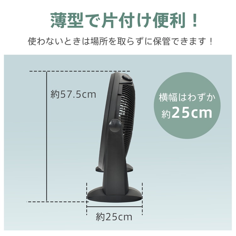 サーキュレーター 工場扇風機 床置き 5枚羽 羽根42cm 風量3段階 循環 换気 乾燥 室内干し 家庭用 冷暖房対策 熱中症対策 倉庫 工場 梅雨時 sg185 サーキュレーター 工場扇風機 床置き 5枚羽 羽根42cm 風量3段階 循環 换気 乾燥 室内干し 家庭用 冷暖房対策 熱中症対策 倉庫 工場 梅雨時 sg185