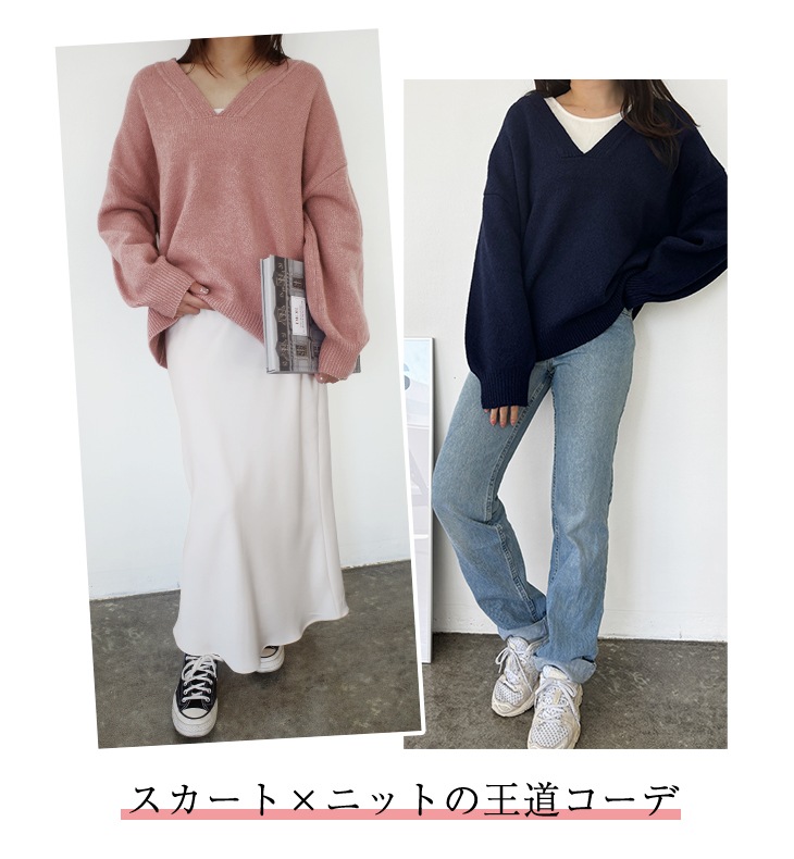 トップス セーター ロング ワイド 体型カバー 長袖 二の腕カバー Vネック ふんわり ぽわん袖 ドロップショルダー ゆる感 ボーダー カジュアル レディースファッション 20代 30代 40代 50