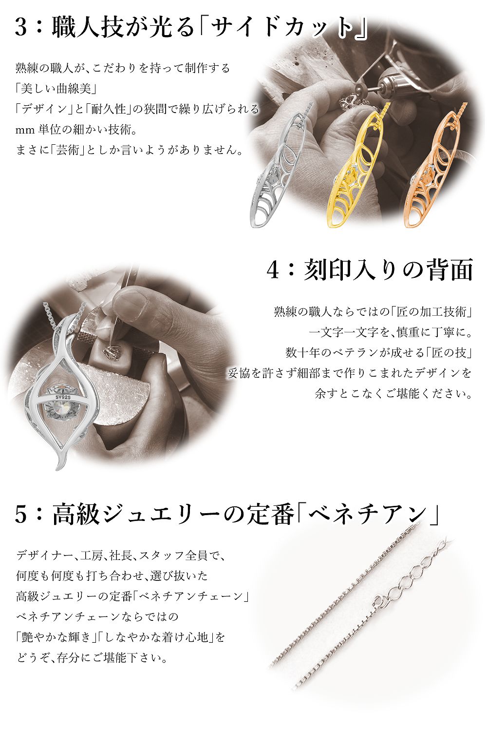 ネックレス レディース 大粒 2ct PT900 K18 SV925 シルバー 揺れる ZDP9