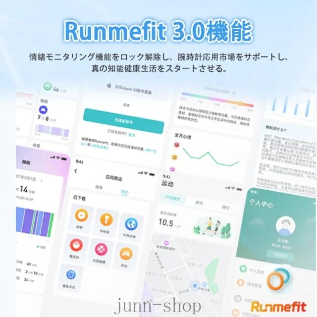 即日発送 スマートウォッチ 血糖値 血圧 血中酸素 心拍数測定 【通話機能付き & 300mAh大容量バッテリー& 2.0インチ大画面】smart watch iPhone/アンドロイド対応 即日発送 スマートウォッチ 血糖値 血圧 血中酸素 心拍数測定 【通話機能付き & 300mAh大容量バッテリー& 2.0インチ大画面】smart watch iPhone/アンドロイド対応