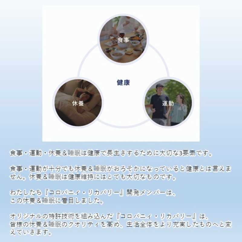 アレス コロバニィ Vネック アンダーノースリーブシャツ 1枚 XXLサイズ ホワイト 110002XXL アレス コロバニィ Vネック アンダーノースリーブシャツ 1枚 XXLサイズ ホワイト 110002XXL