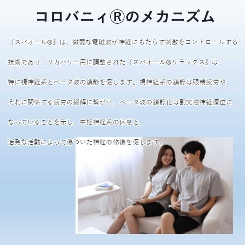 アレス コロバニィ Vネック アンダーノースリーブシャツ 1枚 XXLサイズ ホワイト 110002XXL アレス コロバニィ Vネック アンダーノースリーブシャツ 1枚 XXLサイズ ホワイト 110002XXL