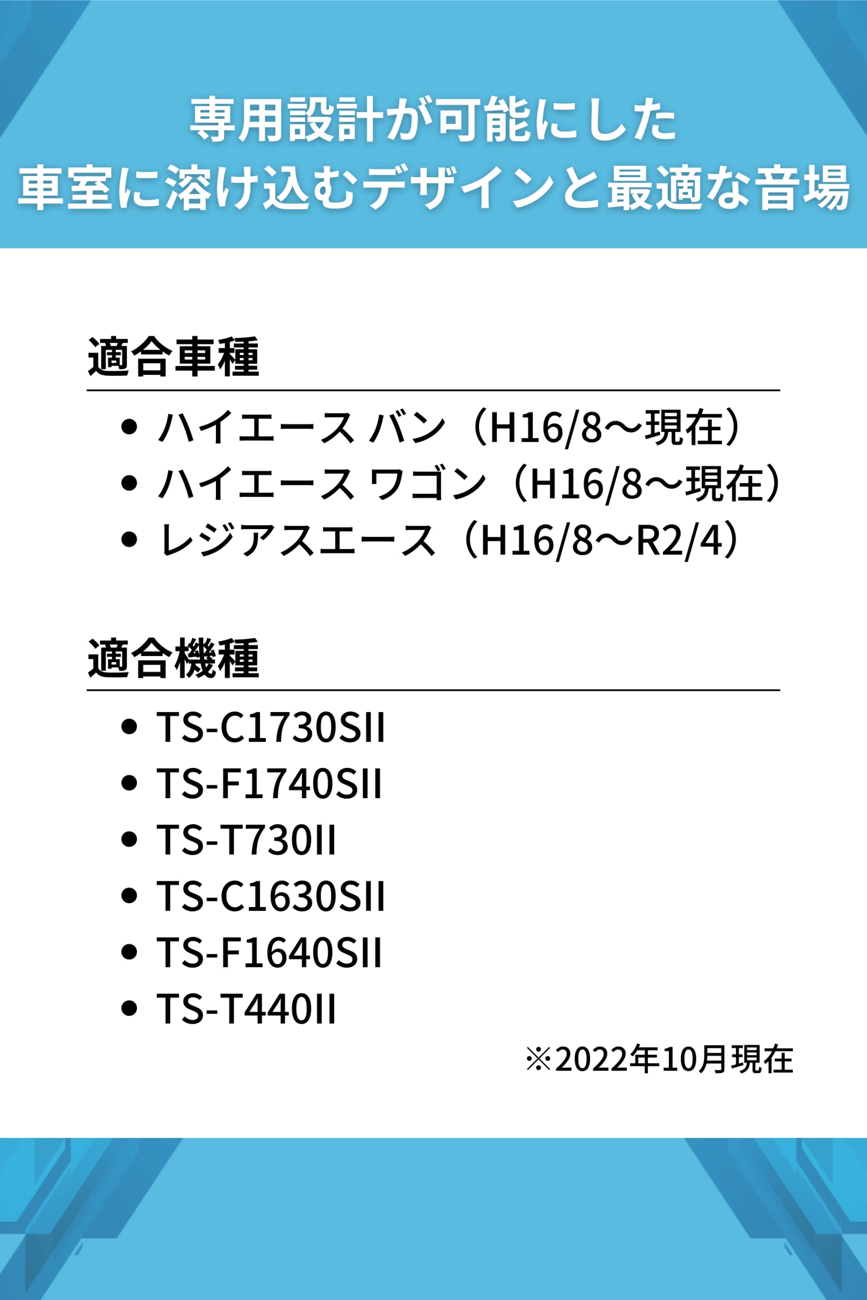 カロッツェリア パイオニア トゥイーター取付キット カロッツェリア UD-K304 ハイエース専用 & パイオニア スピーカー TS-T440-2 チューンアップトゥイーター ハイレゾ対応【セッ カロッツェリア パイオニア トゥイーター取付キット カロッツェリア UD-K304 ハイエース専用 & パイオニア スピーカー TS-T440-2 チューンアップトゥイーター ハイレゾ対応【セッ