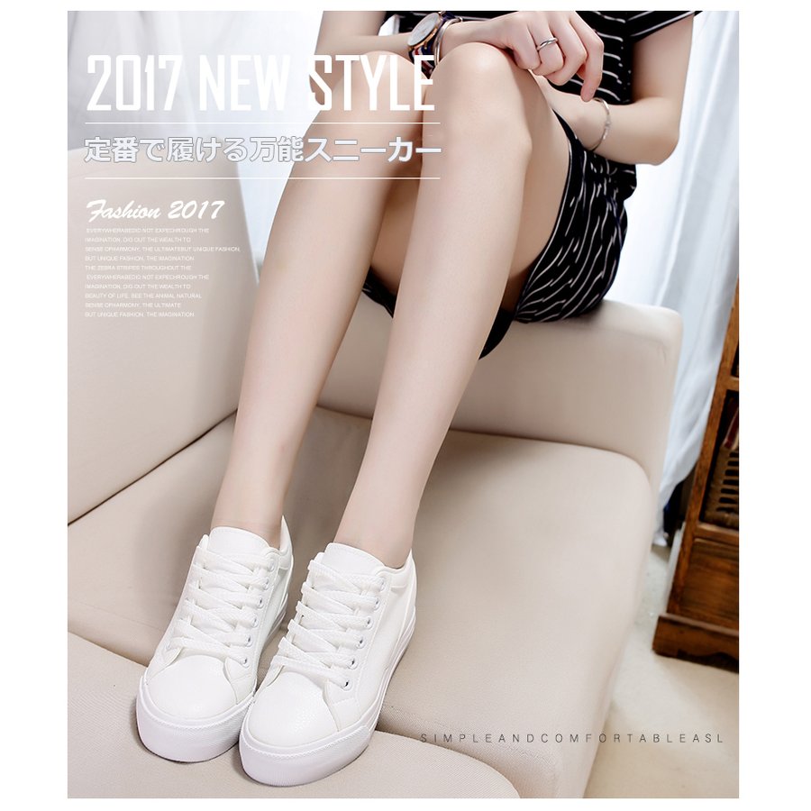 学生 レディース 厚底 スニーカー 白 厚底スニーカー ホワイト 可愛い コーデしやすい 黒 その他 スポーツシューズ お得 Vivalafocaccia Com