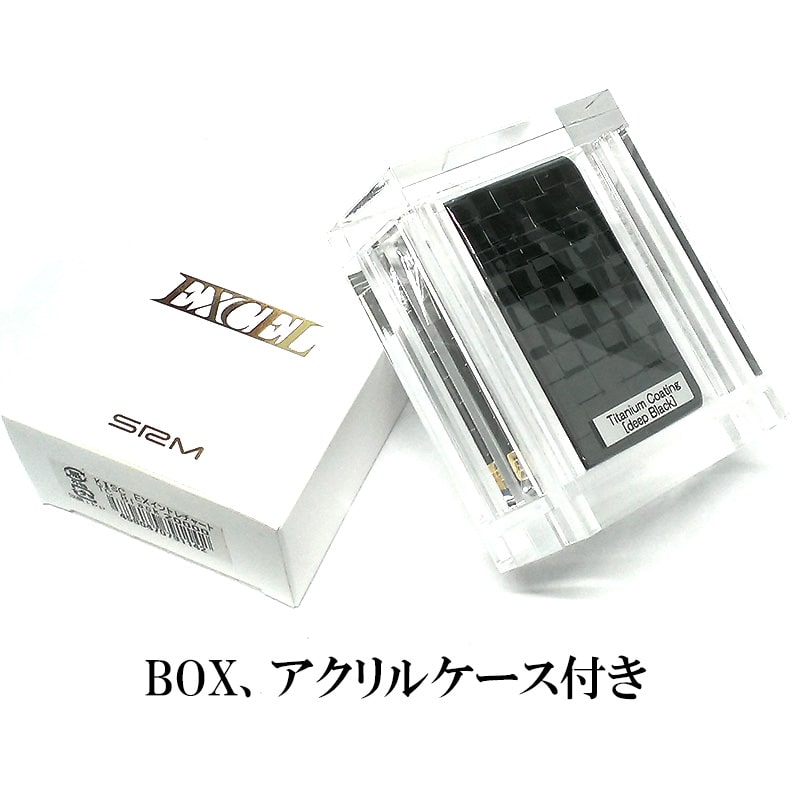 SAROME ガスライター イントレチャート ブラックチタンコーティング 訳あり特価 ターボ EXCEL サロメ スパイラルサーキュラーフレイム おしゃれ 5面加工 彫刻 SRM 廃盤品 絶版 SAROME ガスライター イントレチャート ブラックチタンコーティング 訳あり特価 ターボ EXCEL サロメ スパイラルサーキュラーフレイム おしゃれ 5面加工 彫刻 SRM 廃盤品 絶版