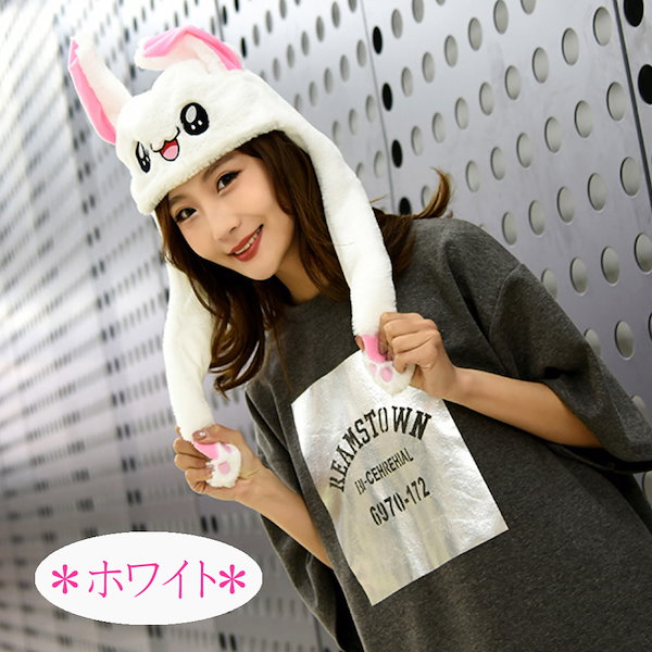 スチームパンクうさみみ帽子【SS】 - AZ-ONE×ADRAMELECH WEB SHOP