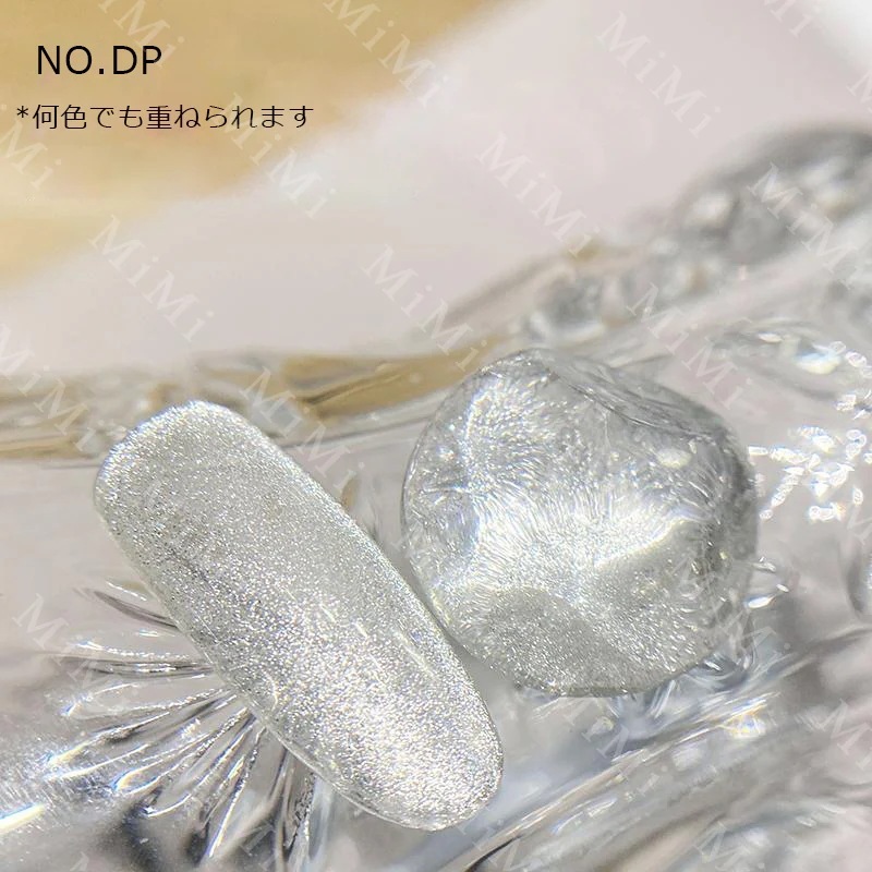 【10点セット】小電球シリーズ キャッツアイ マグネットゲル くすみのないきれいな明るい色 ジェルネイル ネイル