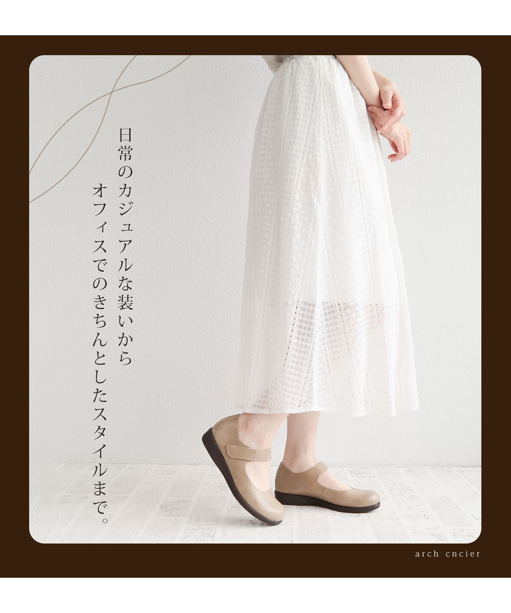 日本製 パンプス ローヒール 痛くない 幅広 オブリークトゥ 外反母趾 脱げない 歩きやすい カジュアルシューズ コンフォート 人工皮革 婦人靴 49132