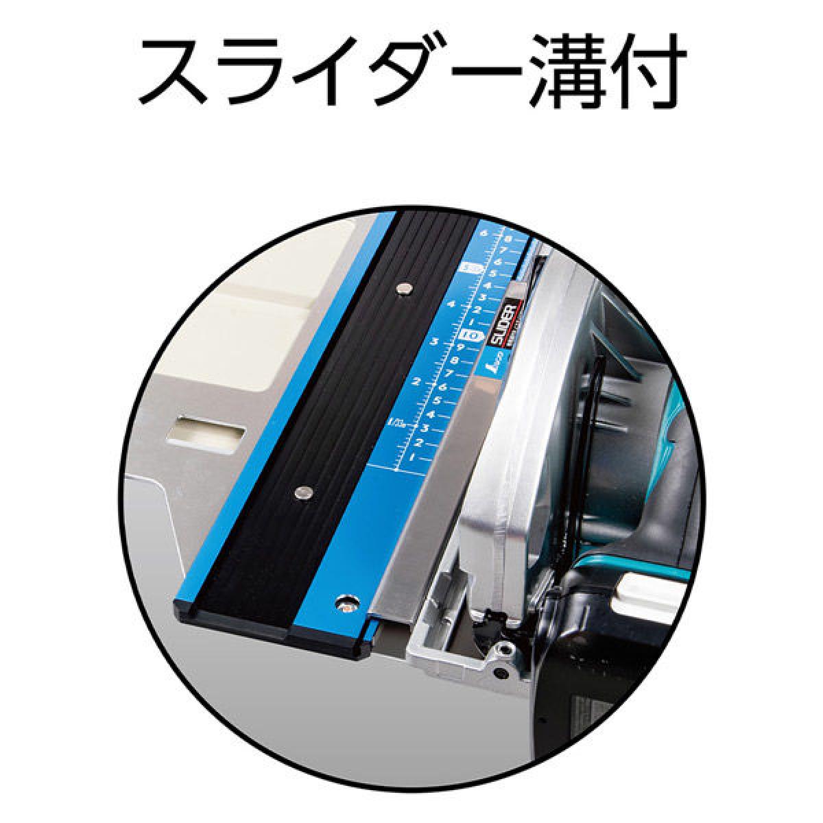 シンワ 丸ノコガイド定規 エルアングル Plus 60cm 併用目盛 補助板付 73197