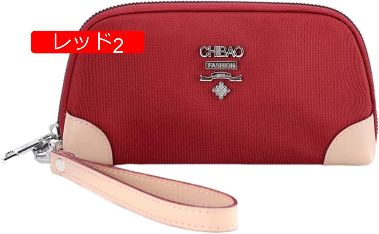 【20%OFFクーポン】レディース 大人 長財布 ラウンドファスナー ツートンカラー 英字柄 財布 お手頃 大容量 カード スマホ入れ可 レシートと小銭 多機能 使いやすい マチ付き コインケース お