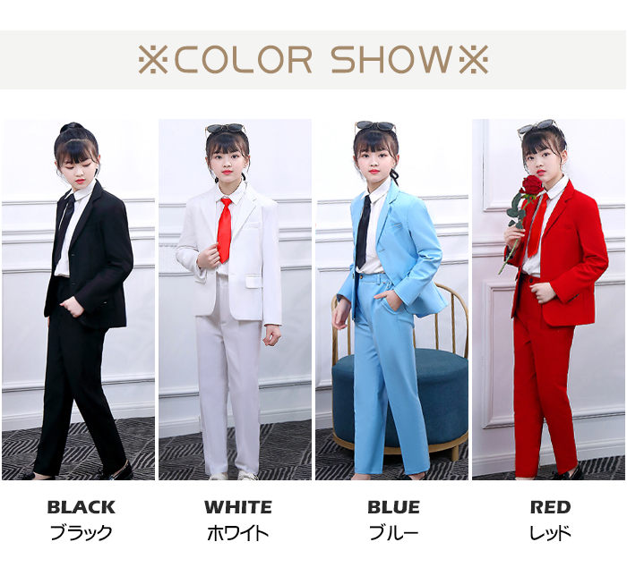 【急速出荷】卒業式 スーツ 女の子 子供スーツ 入学式スーツ 大きいサイズ 3点セット ジャケット パンツ ネクタイ キッズスーツ 子どもスーツ 演出衣装 ダンス衣装 中学生ペイトン 卒園式 ジュニ