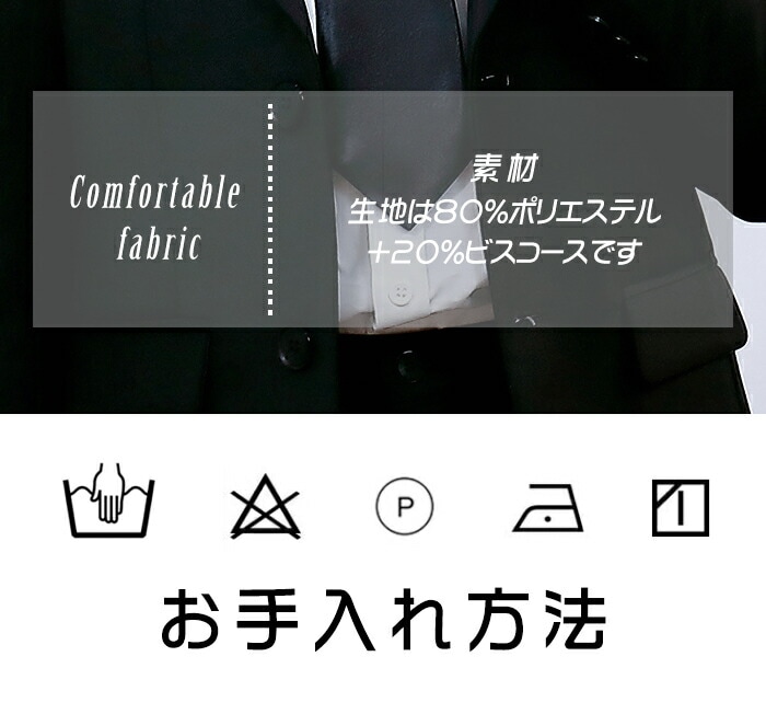 【急速出荷】卒業式 スーツ 女の子 子供スーツ 入学式スーツ 大きいサイズ 3点セット ジャケット パンツ ネクタイ キッズスーツ 子どもスーツ 演出衣装 ダンス衣装 中学生ペイトン 卒園式 ジュニ