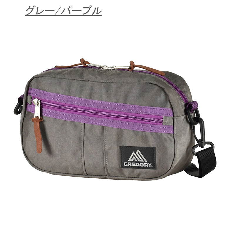 グレゴリー ポッシブルポケット ショルダーバッグ ポーチバッグ 旅行 トラベル アウトドア バッグ メンズ レディース クラシックシリーズ GREGORY 国内正規品