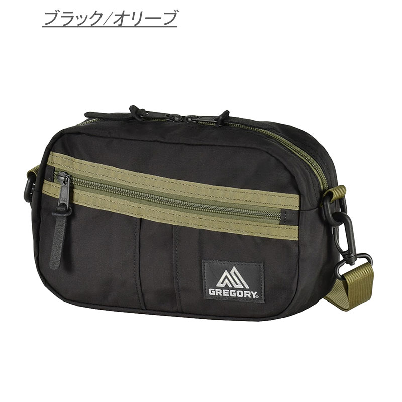 グレゴリー ポッシブルポケット ショルダーバッグ ポーチバッグ 旅行 トラベル アウトドア バッグ メンズ レディース クラシックシリーズ GREGORY 国内正規品