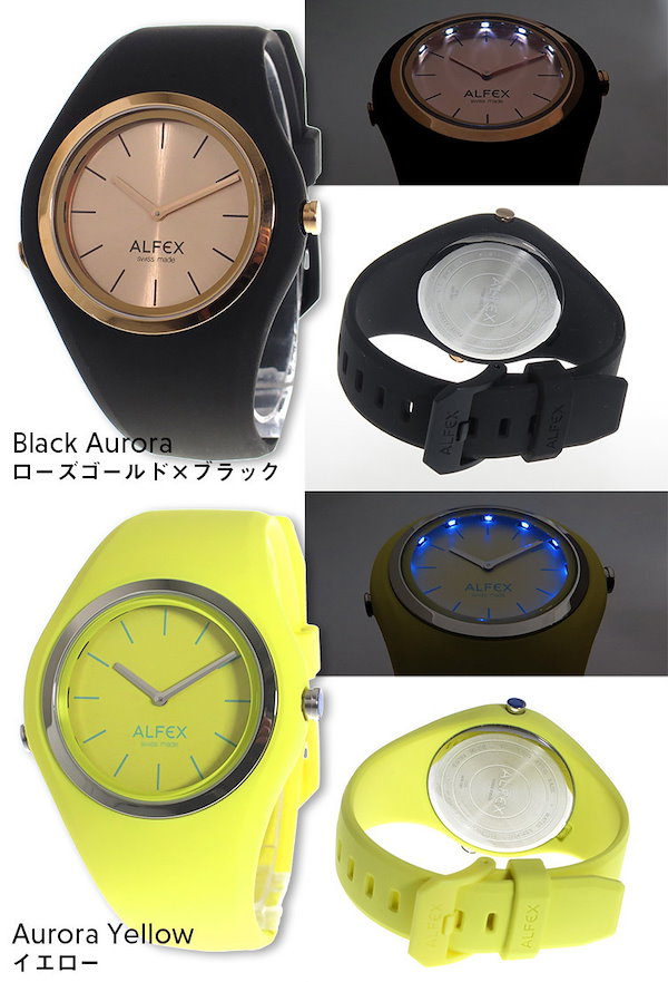 Qoo10] 正規品アルフェックス alfex 腕時計