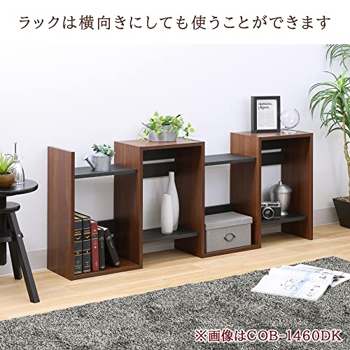 色：ナチュラルブラウン サイズ：高さ約110cmタイプ 白井産業 横置きできるおしゃれなジグザグラッ