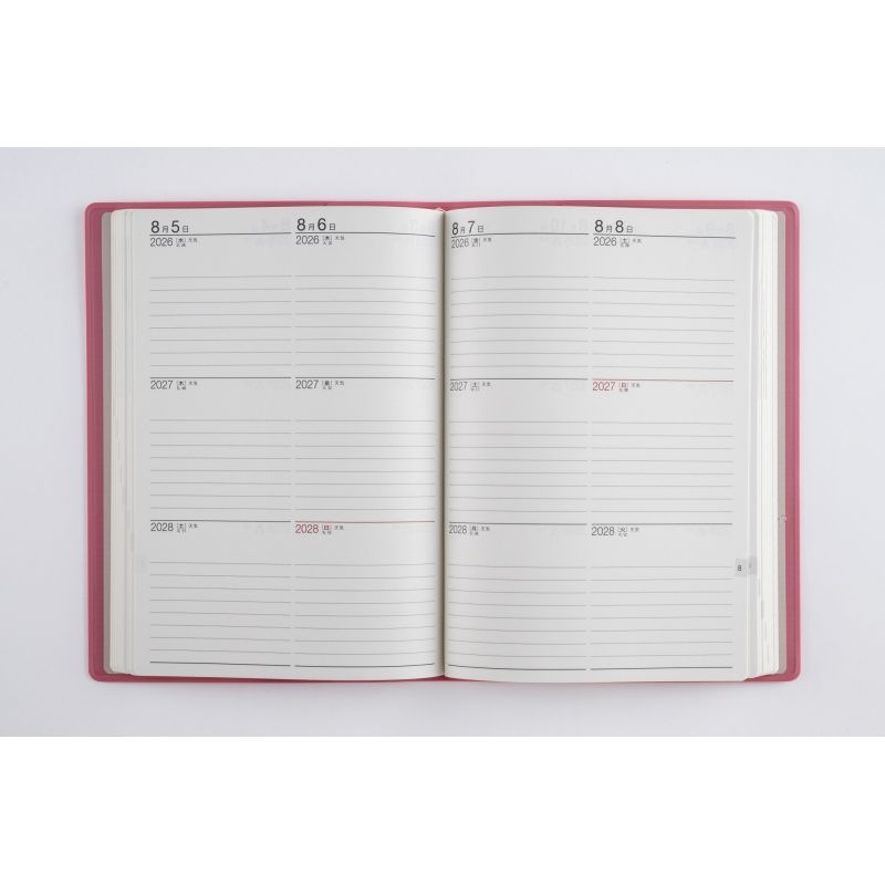 （まとめ買い）高橋書店 2026年版1月始まり No.481 3年卓上日誌 A5判 ピンク [x3]