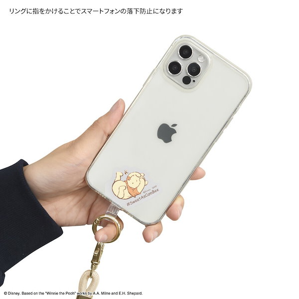 Qoo10] プーさん スマホ ショルダーストラップ