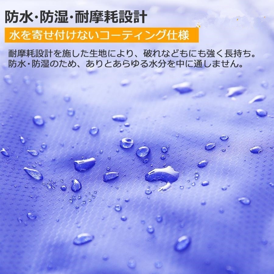 電気シュラフ 発熱できる寝袋 シュラフ 電熱寝袋 封筒型寝袋 バッテリー追加可能 寝袋 usb充電加熱寝袋 快適温度：-15c-20c 防災用 避難用 車中泊 旅行 2023