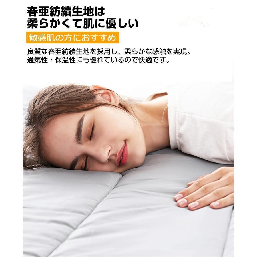 電気シュラフ 発熱できる寝袋 シュラフ 電熱寝袋 封筒型寝袋 バッテリー追加可能 寝袋 usb充電加熱寝袋 快適温度：-15c-20c 防災用 避難用 車中泊 旅行 2023