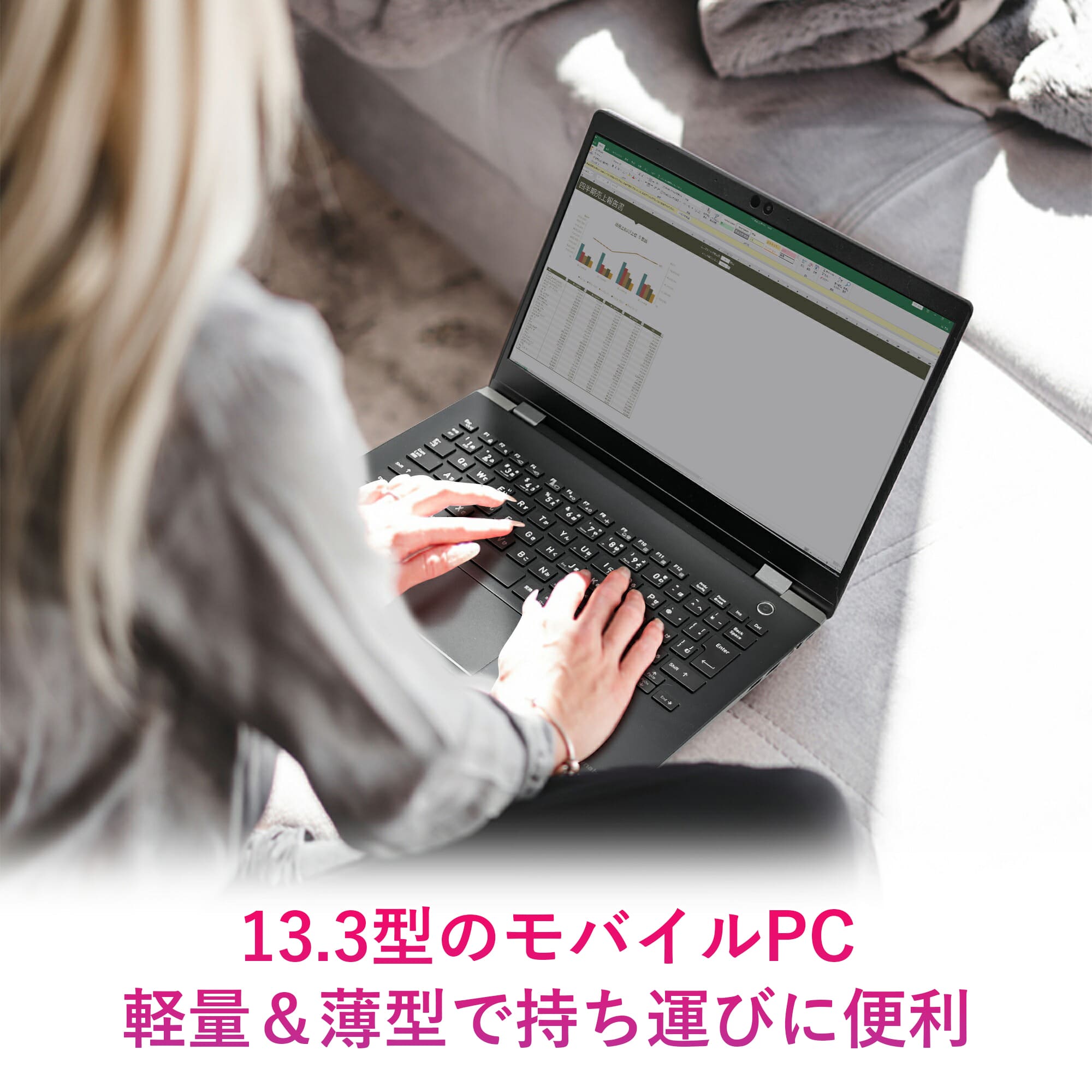 ノートパソコン 訳あり 中古 Windows11 Office付き WEBカメラ搭載 FHD dynabook G83 第10世代 Core i5 メモリ最大8GB SSD最大512GB ノートパソコン 訳あり 中古 Windows11 Office付き WEBカメラ搭載 FHD dynabook G83 第10世代 Core i5 メモリ最大8GB SSD最大512GB