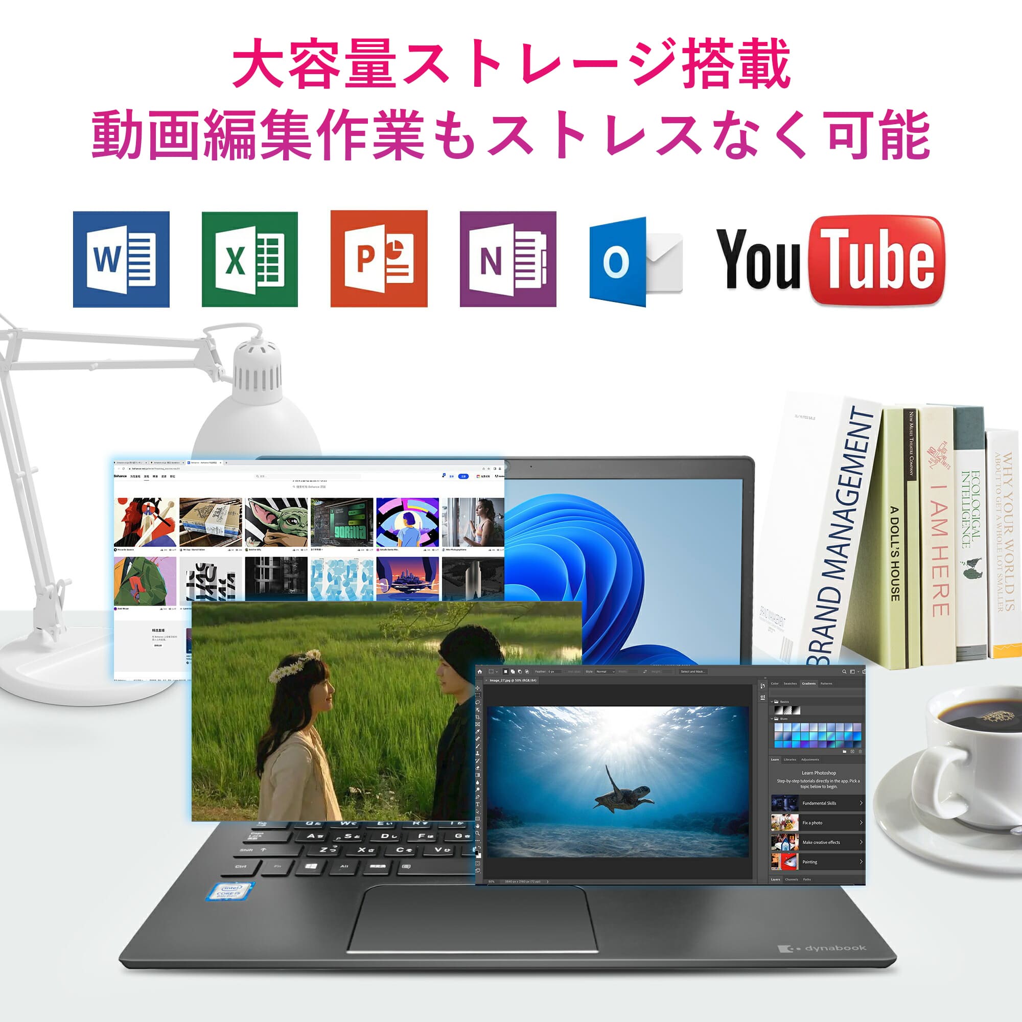 ノートパソコン 訳あり 中古 Windows11 Office付き WEBカメラ搭載 FHD dynabook G83 第10世代 Core i5 メモリ最大8GB SSD最大512GB ノートパソコン 訳あり 中古 Windows11 Office付き WEBカメラ搭載 FHD dynabook G83 第10世代 Core i5 メモリ最大8GB SSD最大512GB