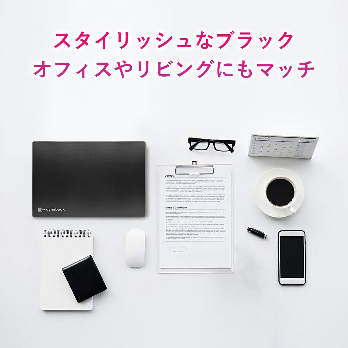 ノートパソコン 訳あり 中古 Windows11 Office付き WEBカメラ搭載 FHD dynabook G83 第10世代 Core i5 メモリ最大8GB SSD最大512GB ノートパソコン 訳あり 中古 Windows11 Office付き WEBカメラ搭載 FHD dynabook G83 第10世代 Core i5 メモリ最大8GB SSD最大512GB