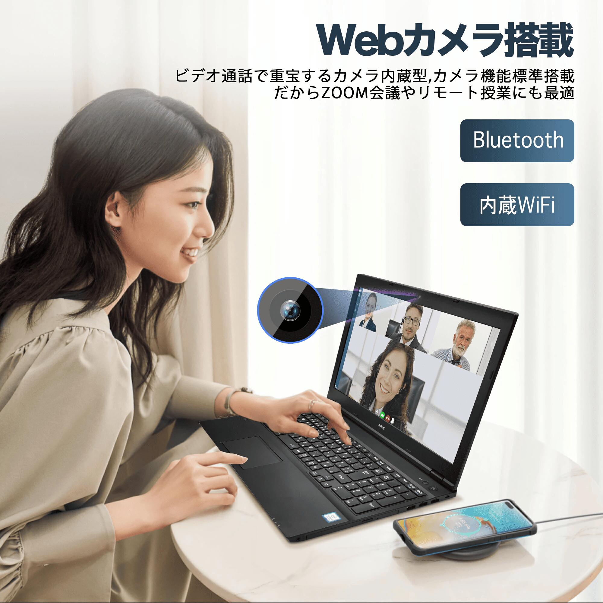 ノートパソコン 訳あり 中古 Windows11 Office付き WEBカメラ搭載 FHD dynabook G83 第10世代 Core i5 メモリ最大8GB SSD最大512GB ノートパソコン 訳あり 中古 Windows11 Office付き WEBカメラ搭載 FHD dynabook G83 第10世代 Core i5 メモリ最大8GB SSD最大512GB