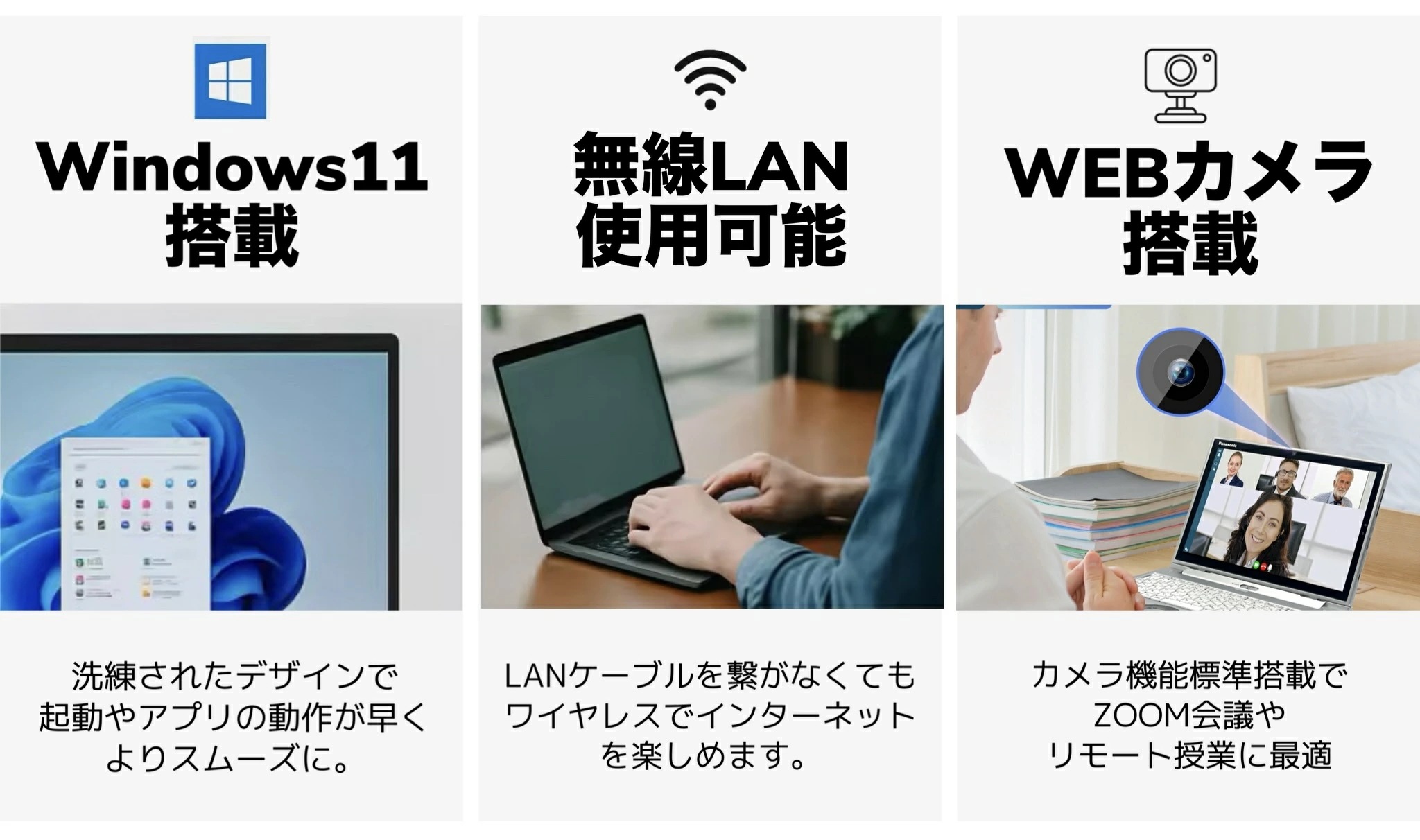 ノートパソコン 訳あり 中古 Windows11 Office付き WEBカメラ搭載 FHD dynabook G83 第10世代 Core i5 メモリ最大8GB SSD最大512GB ノートパソコン 訳あり 中古 Windows11 Office付き WEBカメラ搭載 FHD dynabook G83 第10世代 Core i5 メモリ最大8GB SSD最大512GB