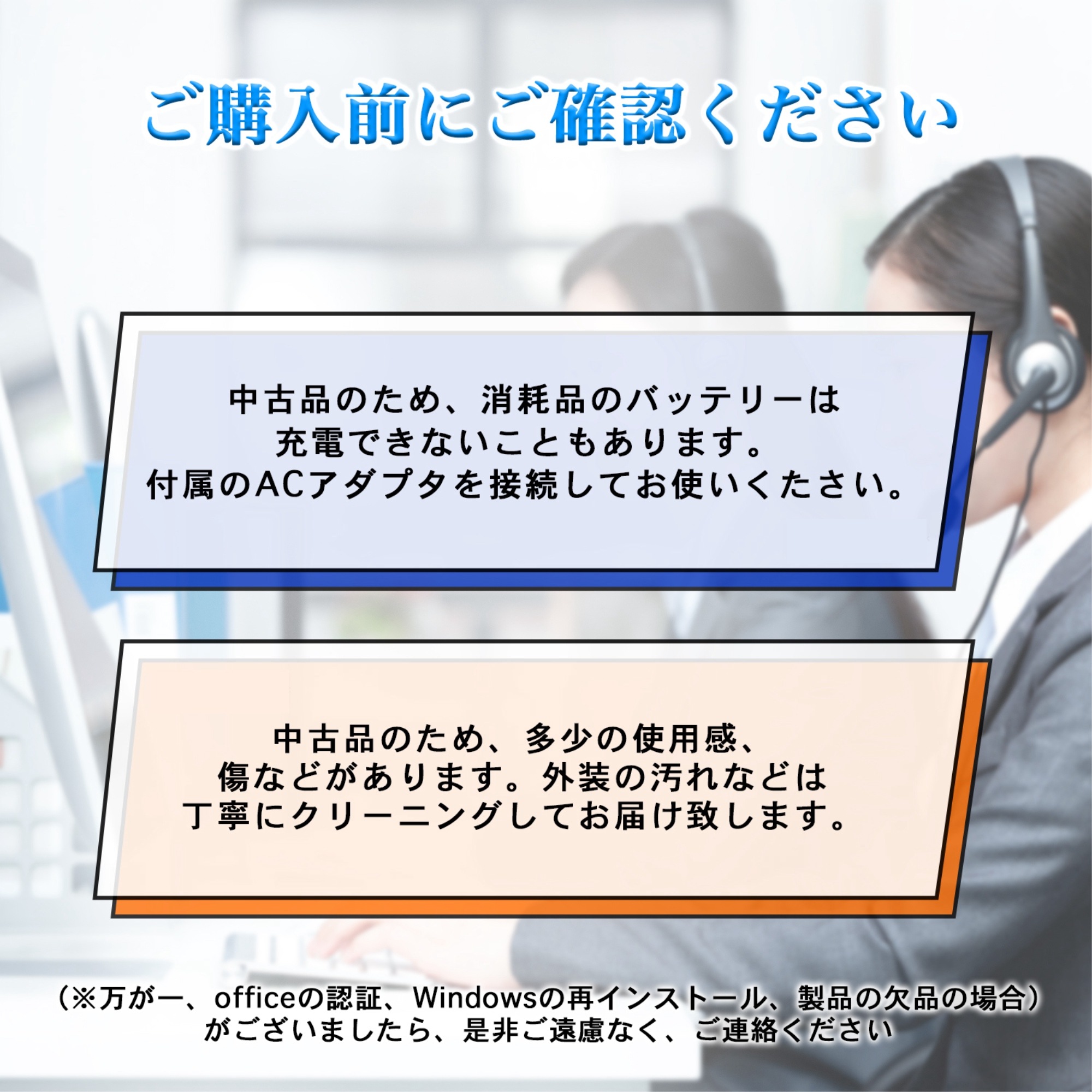 ノートパソコン 訳あり 中古 Windows11 Office付き WEBカメラ搭載 FHD dynabook G83 第10世代 Core i5 メモリ最大8GB SSD最大512GB ノートパソコン 訳あり 中古 Windows11 Office付き WEBカメラ搭載 FHD dynabook G83 第10世代 Core i5 メモリ最大8GB SSD最大512GB