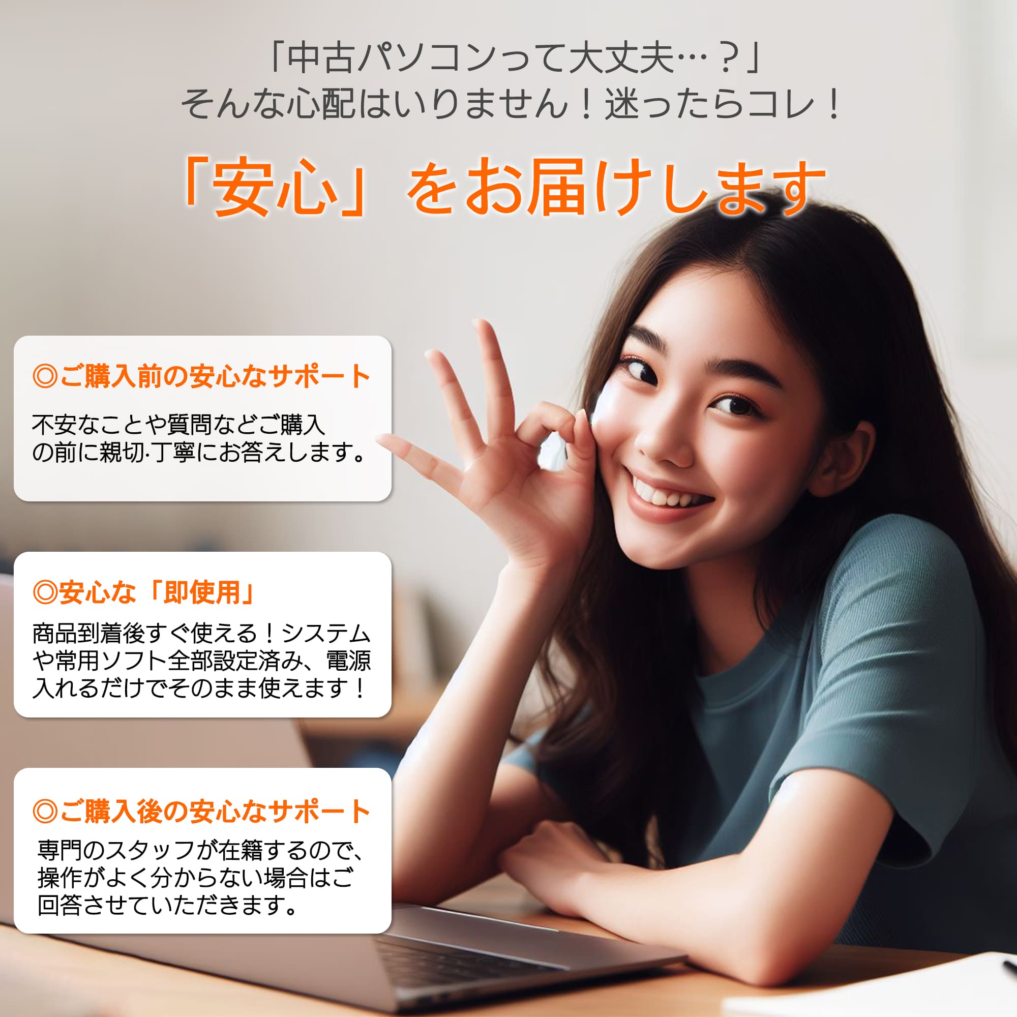 ノートパソコン 訳あり 中古 Windows11 Office付き WEBカメラ搭載 FHD dynabook G83 第10世代 Core i5 メモリ最大8GB SSD最大512GB ノートパソコン 訳あり 中古 Windows11 Office付き WEBカメラ搭載 FHD dynabook G83 第10世代 Core i5 メモリ最大8GB SSD最大512GB