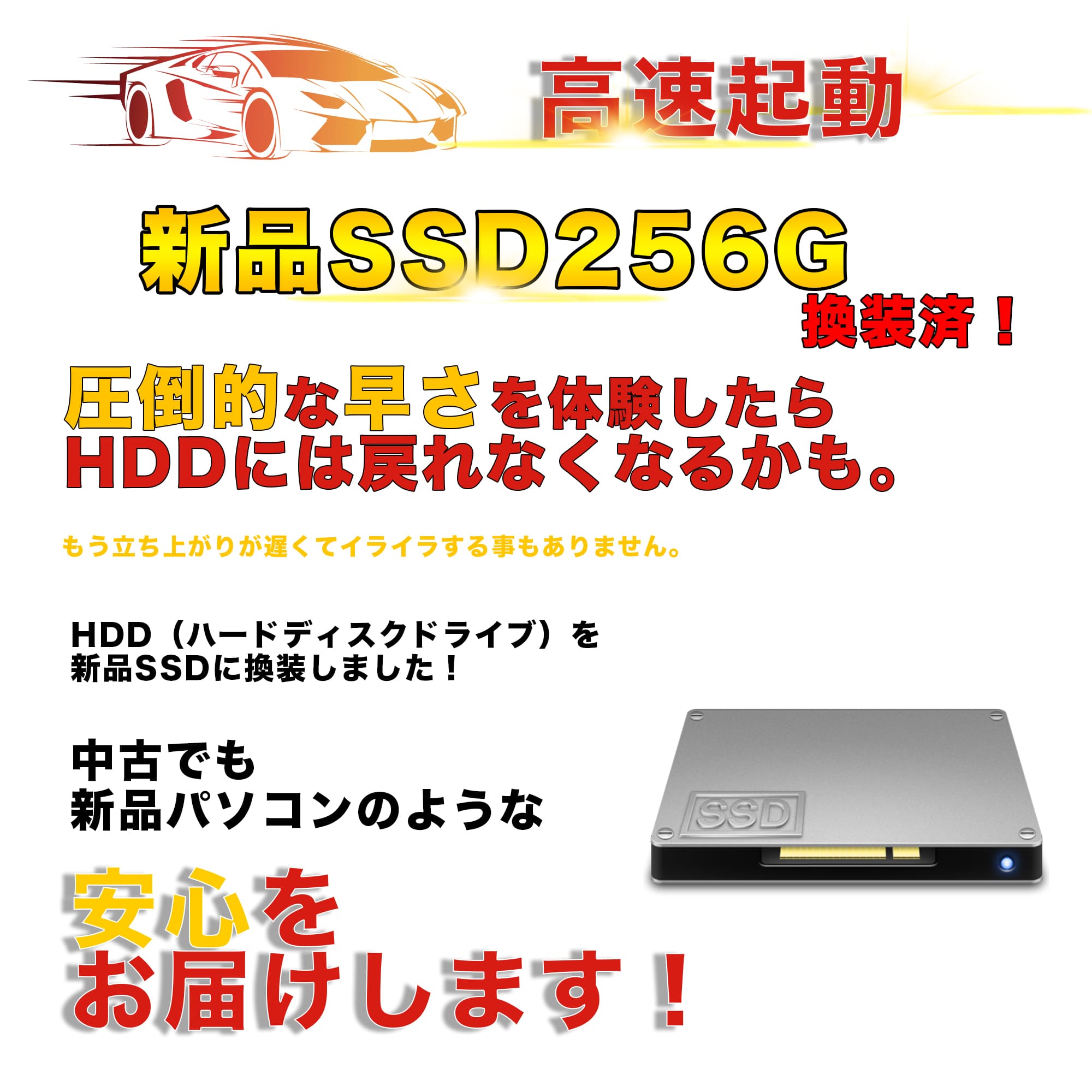ノートパソコン 訳あり 中古 Windows11 Office付き WEBカメラ搭載 FHD dynabook G83 第10世代 Core i5 メモリ最大8GB SSD最大512GB ノートパソコン 訳あり 中古 Windows11 Office付き WEBカメラ搭載 FHD dynabook G83 第10世代 Core i5 メモリ最大8GB SSD最大512GB