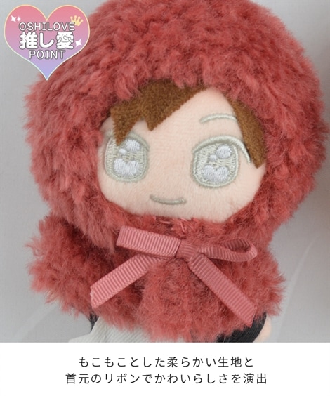 Qoo10 ニッセン さくらんぼぬいポンチョキーホルダ ヘアア