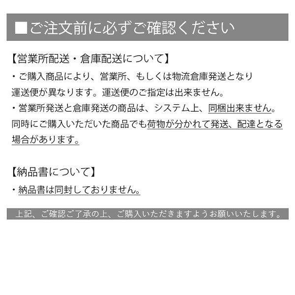 Qoo10] エステプロラボ プラエンザイム EX グランプロ 10本