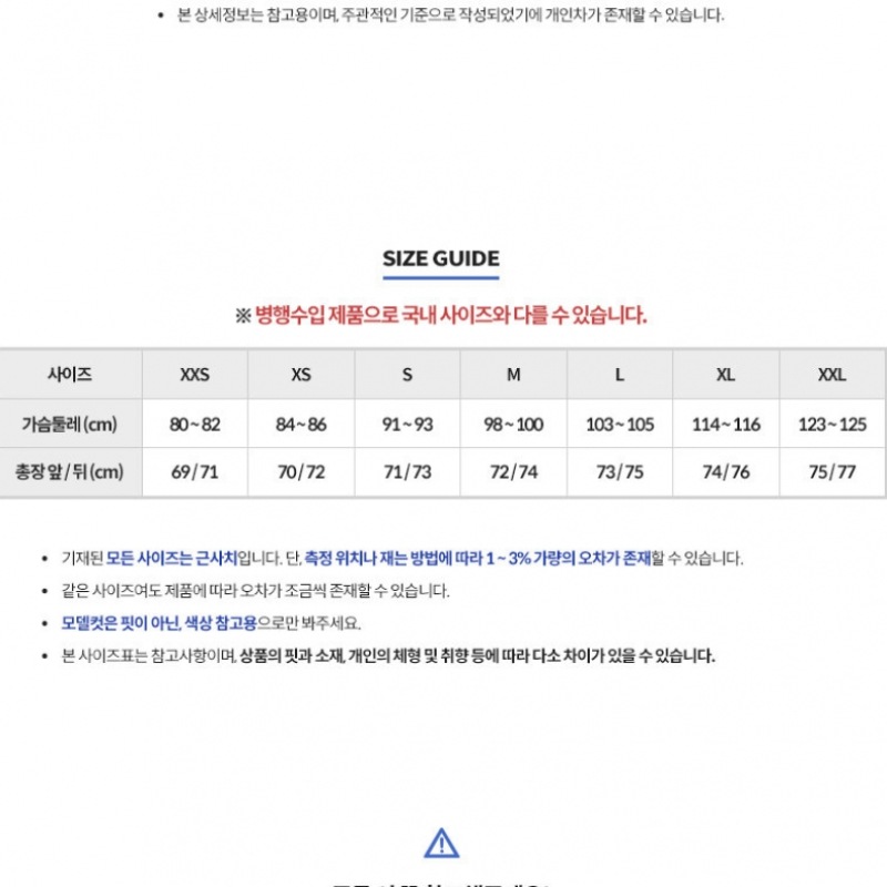 NORTH FACE レディース起毛メッシュアップジップアップジャケット NORTH FACE レディース起毛メッシュアップジップアップジャケット