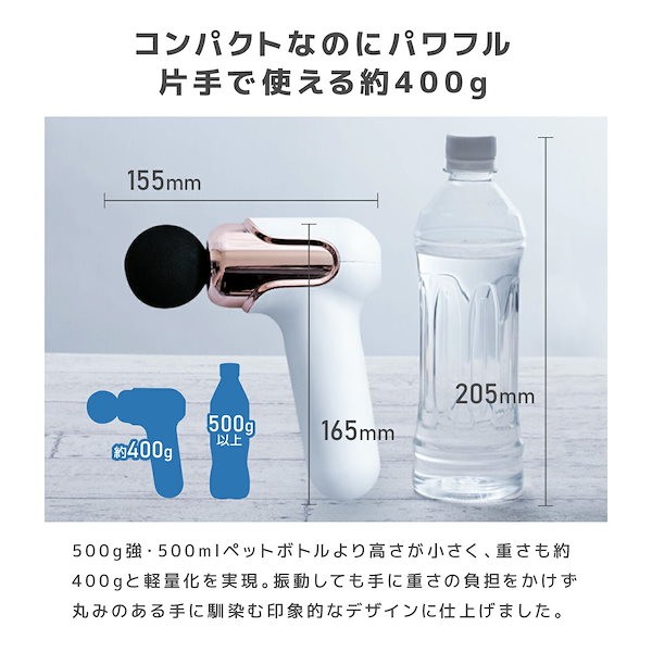 Qoo10] YOUTUBER絶賛！いつでもどこでもリ